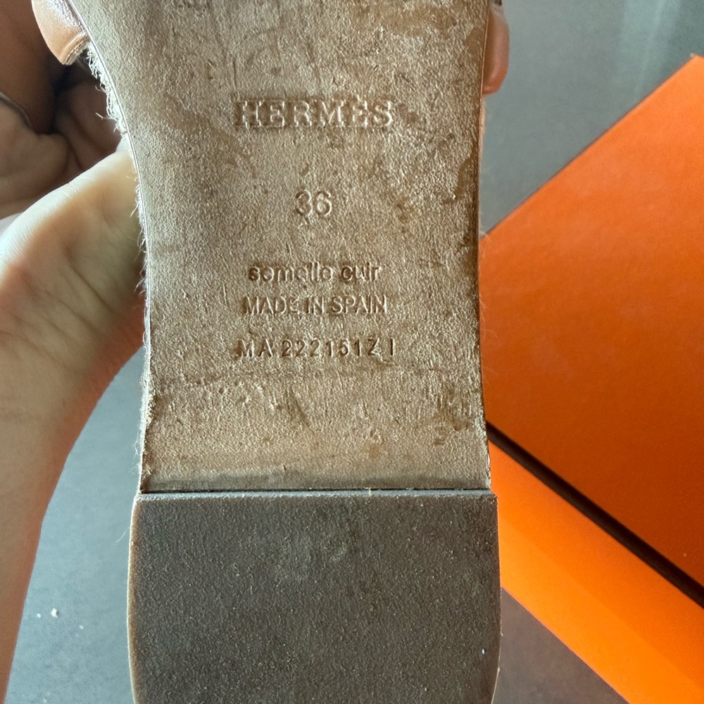 Hermes Brown Leather Espadrille Slide Sandals - Picture 3 of 8